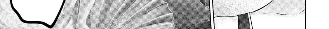 Ookii Muki Muki Chiisai Muchi Muchi Chapter 1 - Trang 26