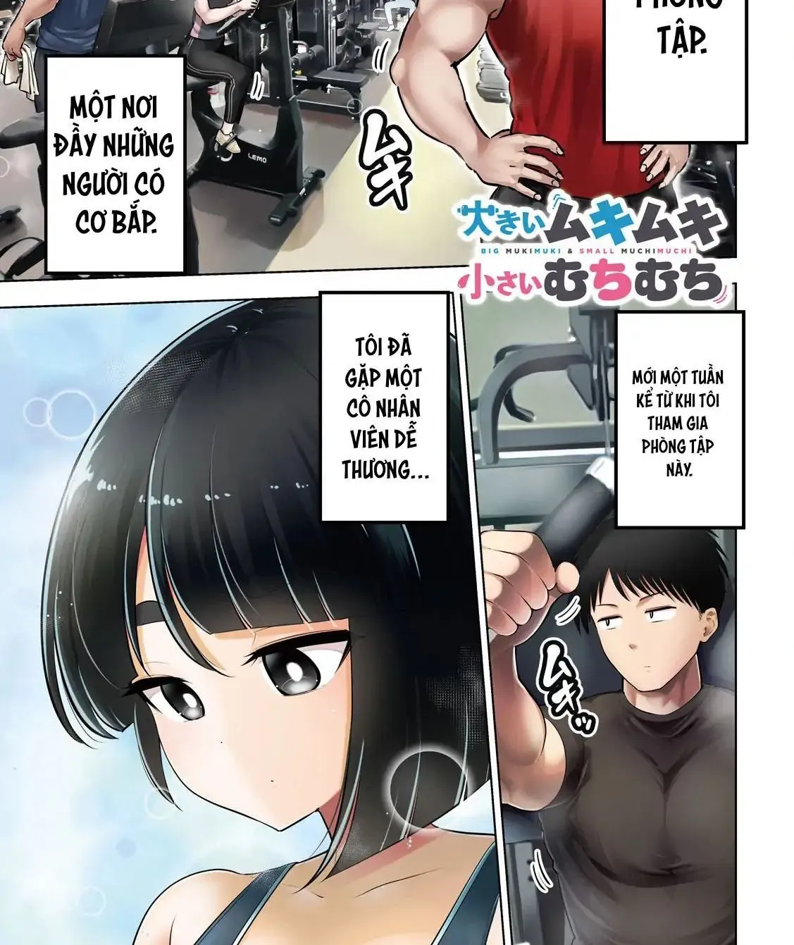 Ookii Muki Muki Chiisai Muchi Muchi Chapter 1 - Trang 3