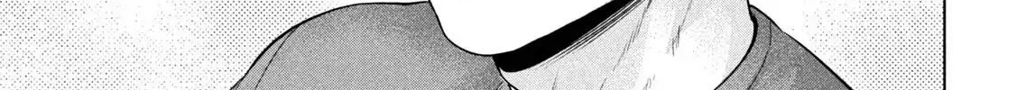 Ookii Muki Muki Chiisai Muchi Muchi Chapter 1 - Trang 30