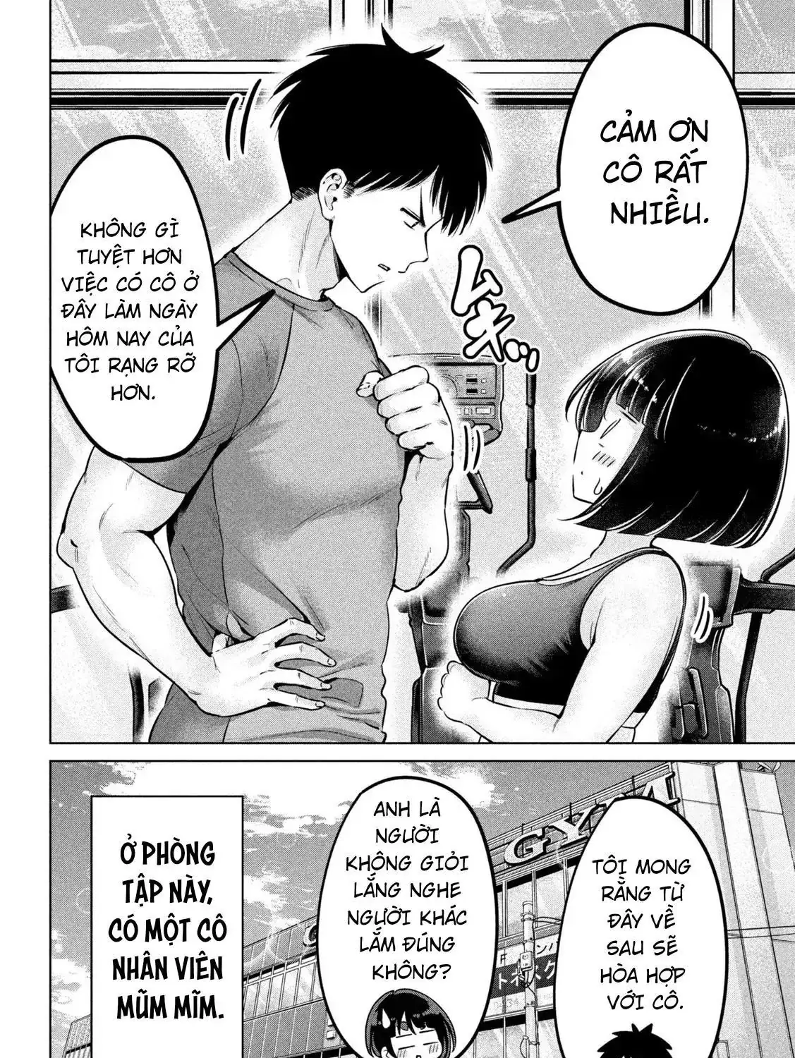 Ookii Muki Muki Chiisai Muchi Muchi Chapter 1 - Trang 32