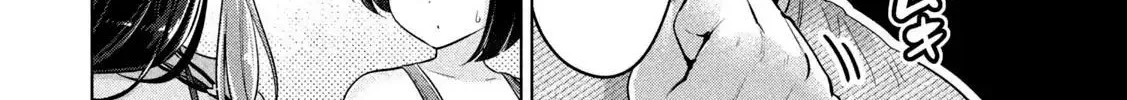 Ookii Muki Muki Chiisai Muchi Muchi Chapter 10 - Trang 11