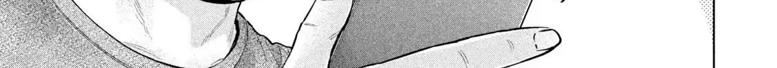 Ookii Muki Muki Chiisai Muchi Muchi Chapter 10 - Trang 17