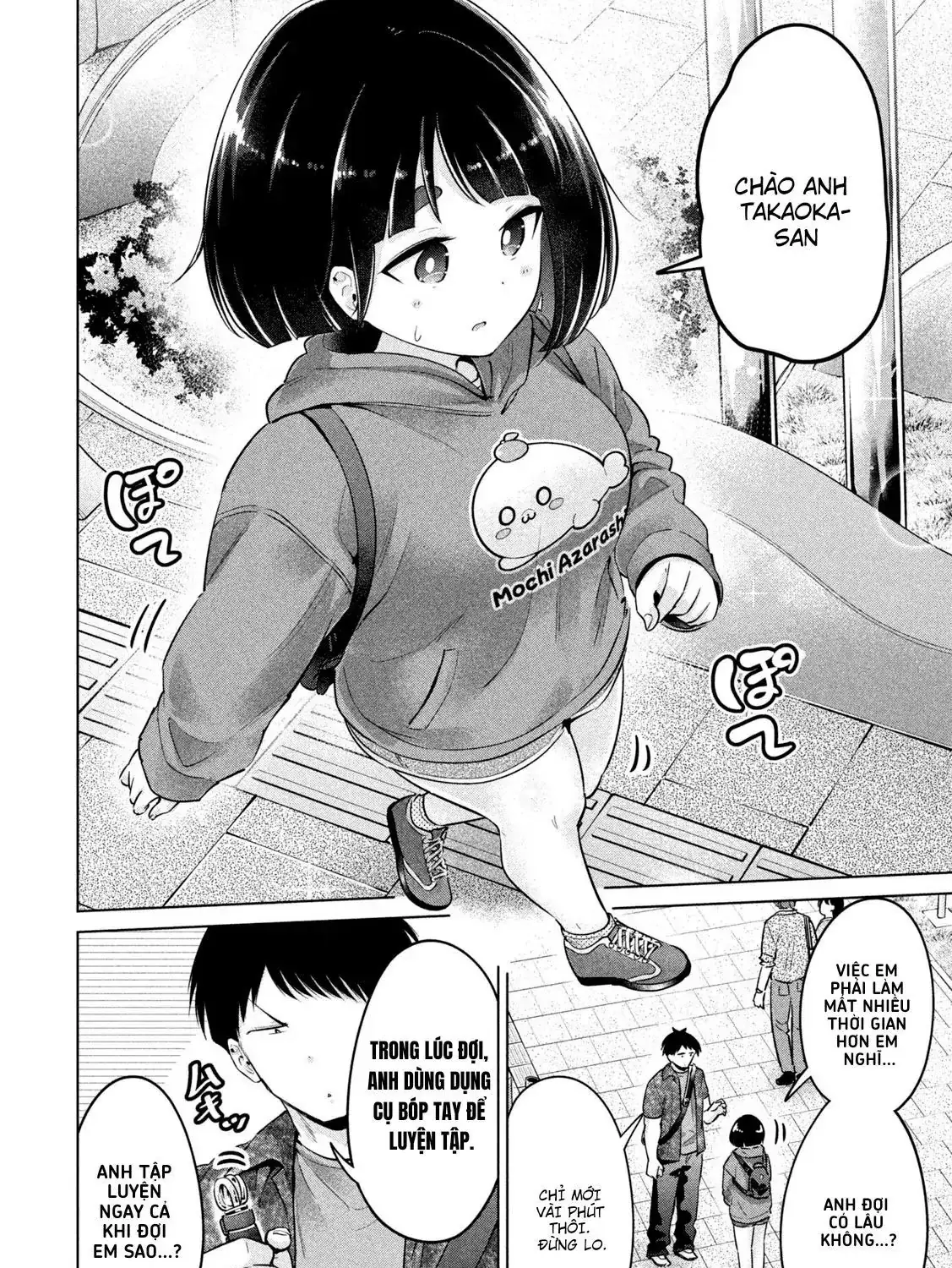 Ookii Muki Muki Chiisai Muchi Muchi Chapter 11 - Trang 11