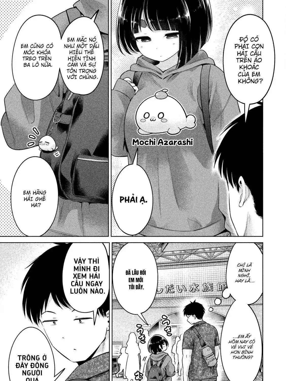 Ookii Muki Muki Chiisai Muchi Muchi Chapter 11 - Trang 13