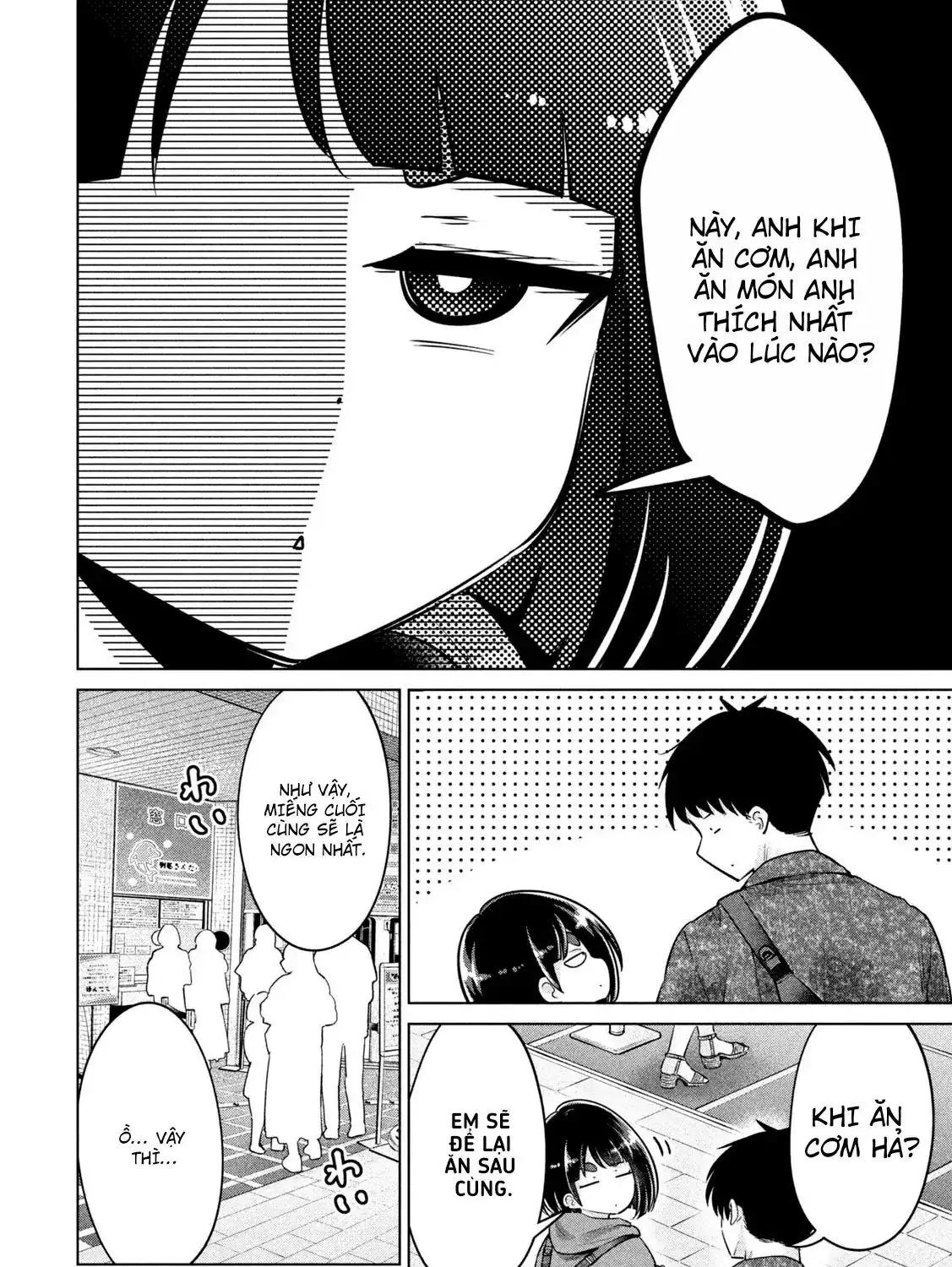 Ookii Muki Muki Chiisai Muchi Muchi Chapter 11 - Trang 15