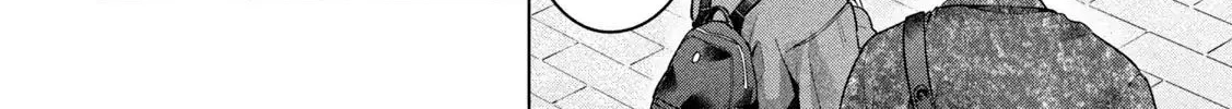 Ookii Muki Muki Chiisai Muchi Muchi Chapter 11 - Trang 16