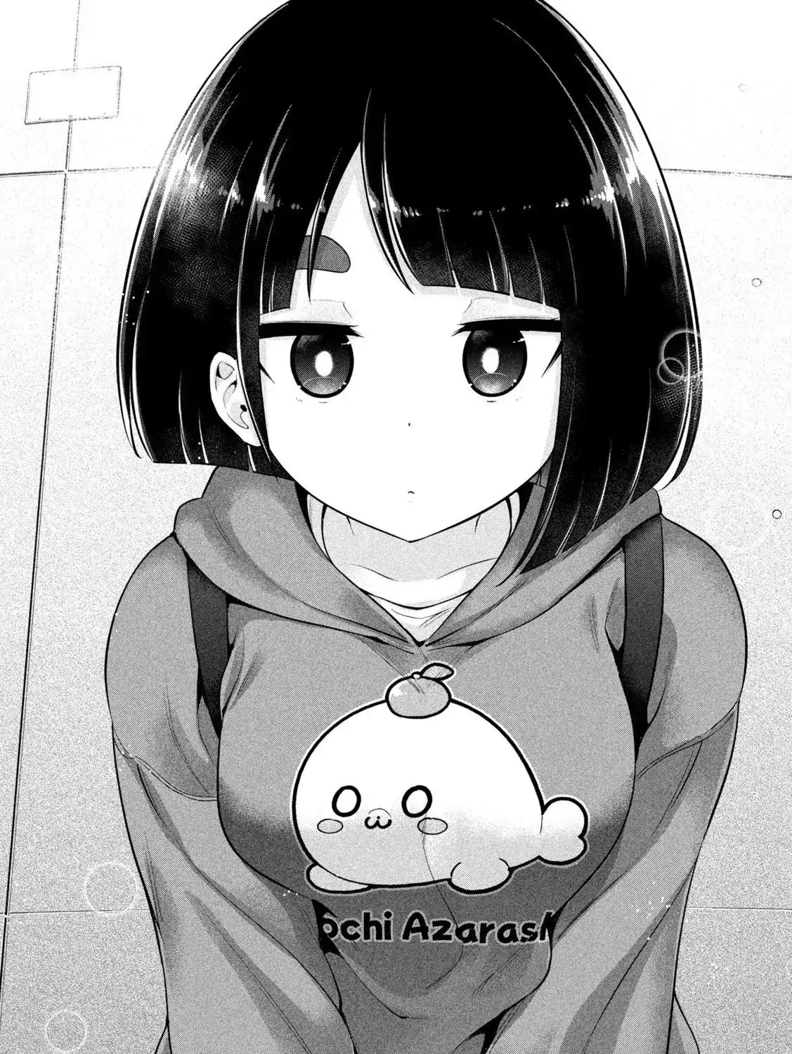 Ookii Muki Muki Chiisai Muchi Muchi Chapter 12 - Trang 17