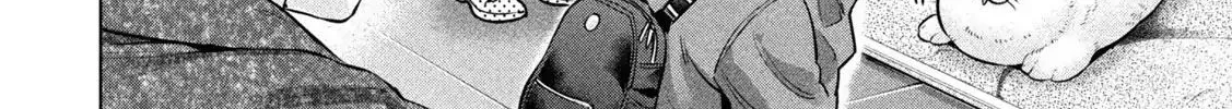 Ookii Muki Muki Chiisai Muchi Muchi Chapter 12 - Trang 20