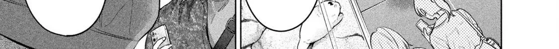 Ookii Muki Muki Chiisai Muchi Muchi Chapter 12 - Trang 22