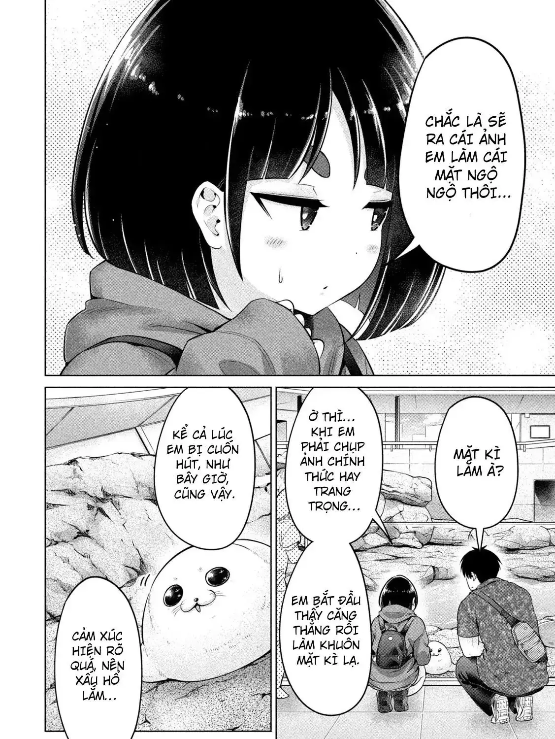 Ookii Muki Muki Chiisai Muchi Muchi Chapter 12 - Trang 23