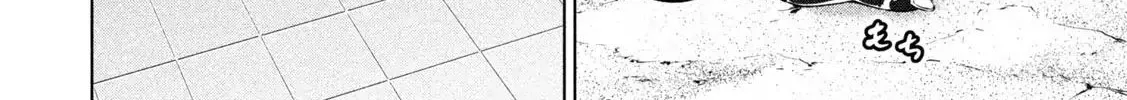 Ookii Muki Muki Chiisai Muchi Muchi Chapter 12 - Trang 8