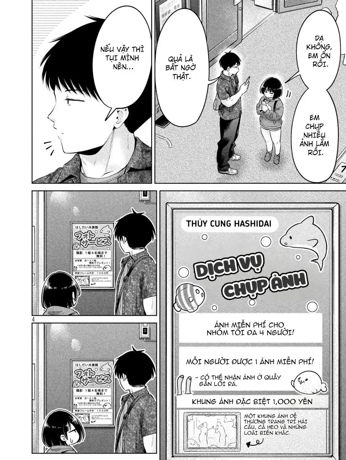Ookii Muki Muki Chiisai Muchi Muchi Chapter 13 - Trang 11