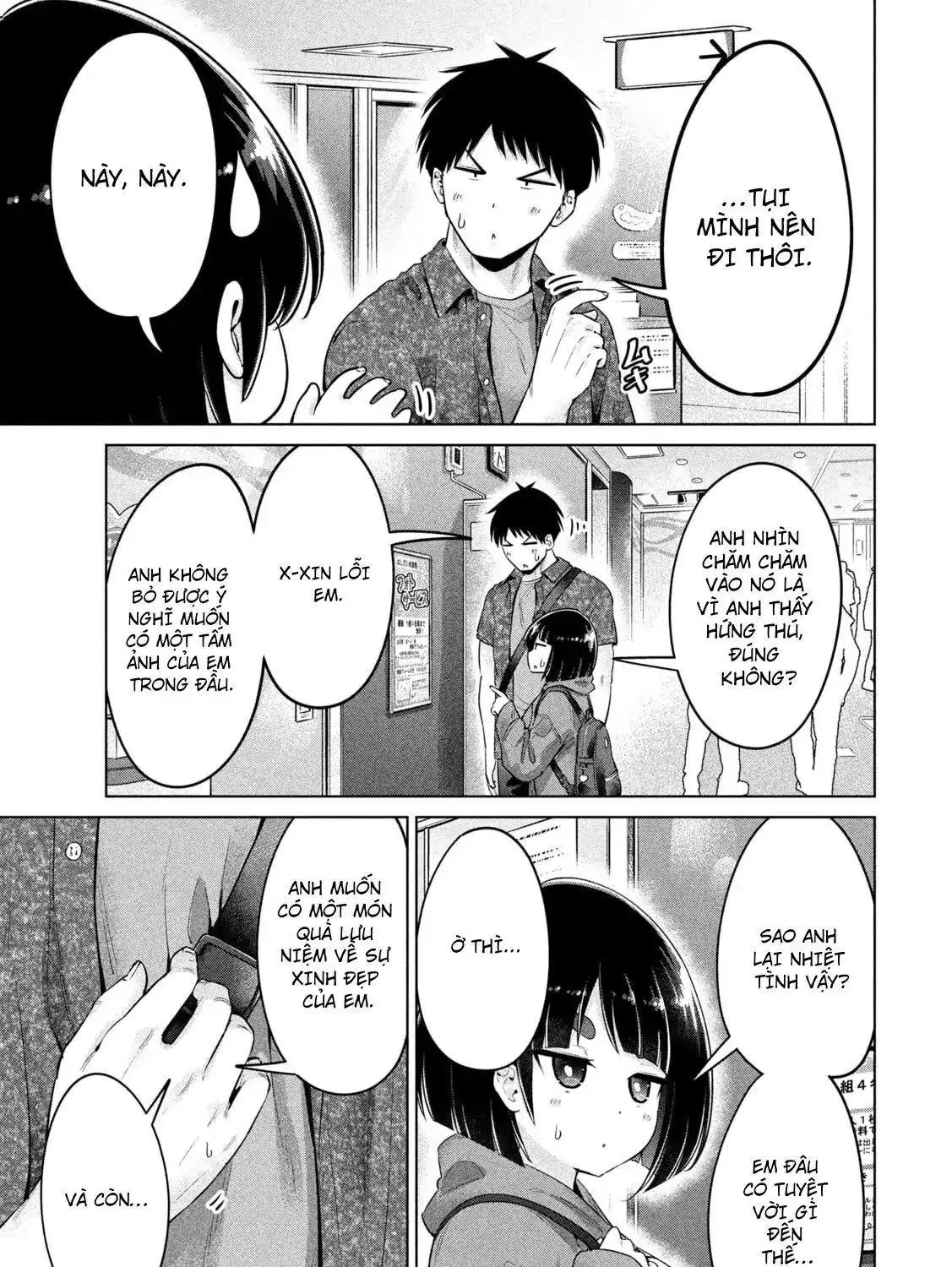 Ookii Muki Muki Chiisai Muchi Muchi Chapter 13 - Trang 13