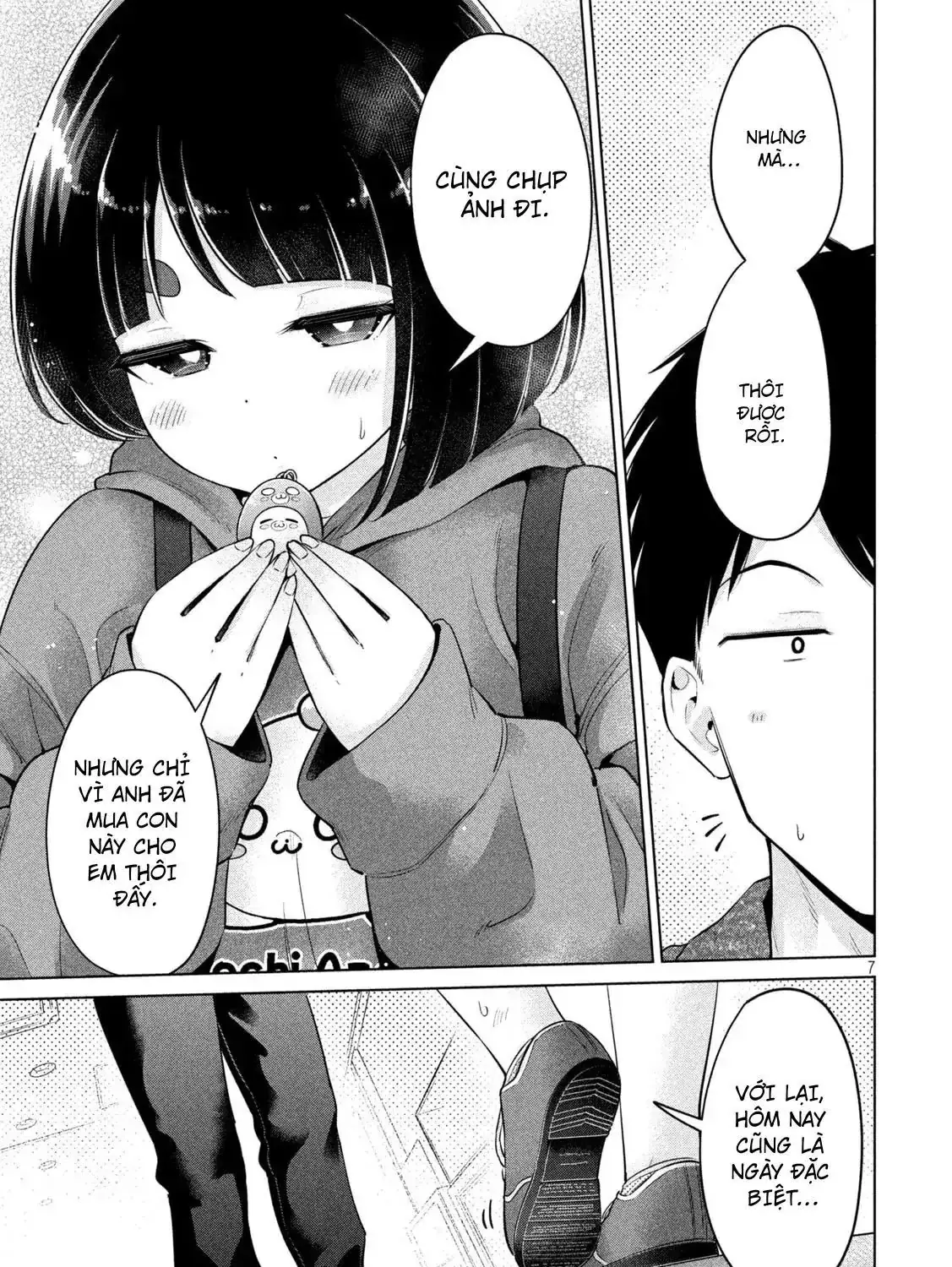 Ookii Muki Muki Chiisai Muchi Muchi Chapter 13 - Trang 17
