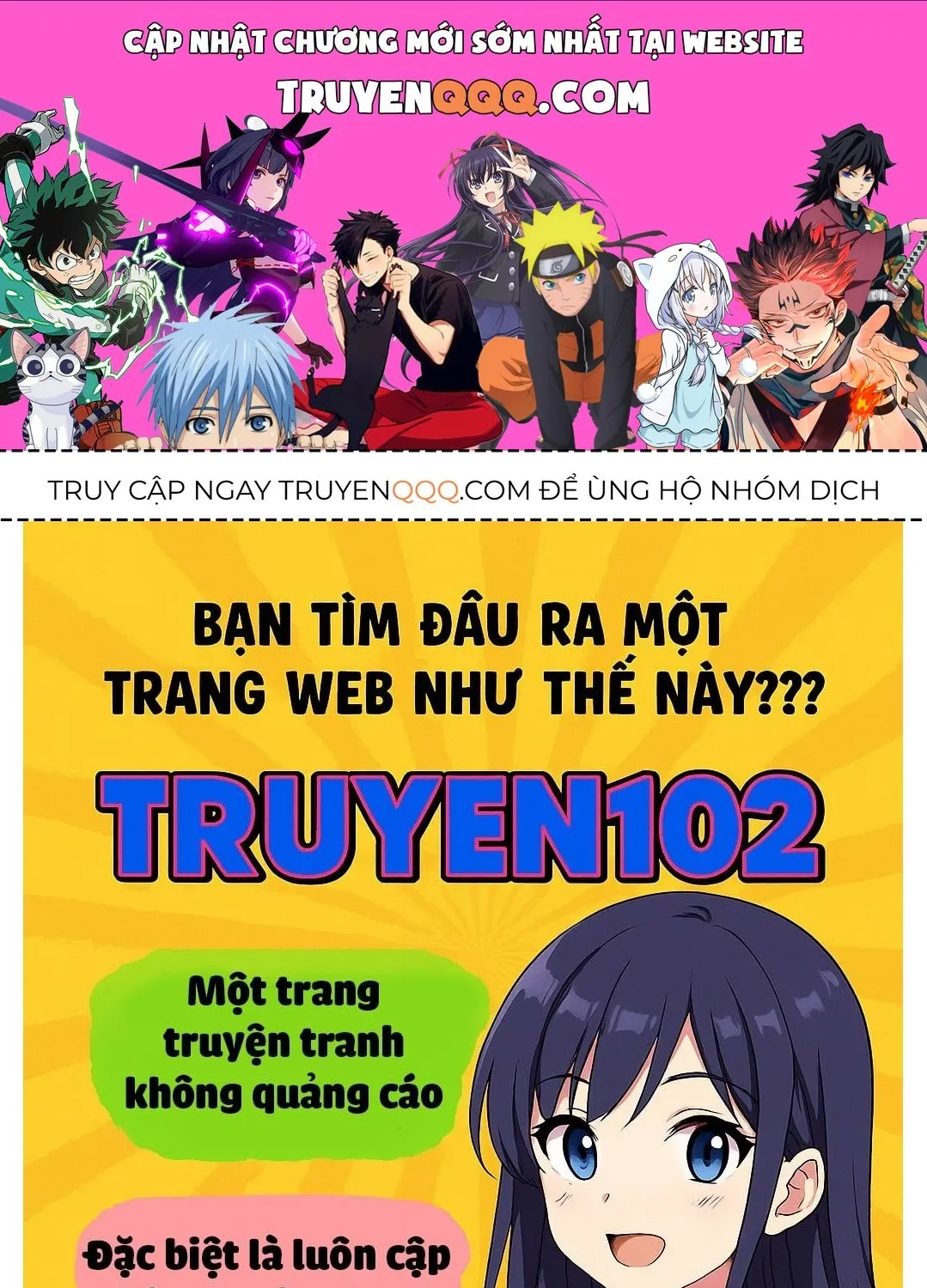 Ookii Muki Muki Chiisai Muchi Muchi Chapter 13 - Trang 2