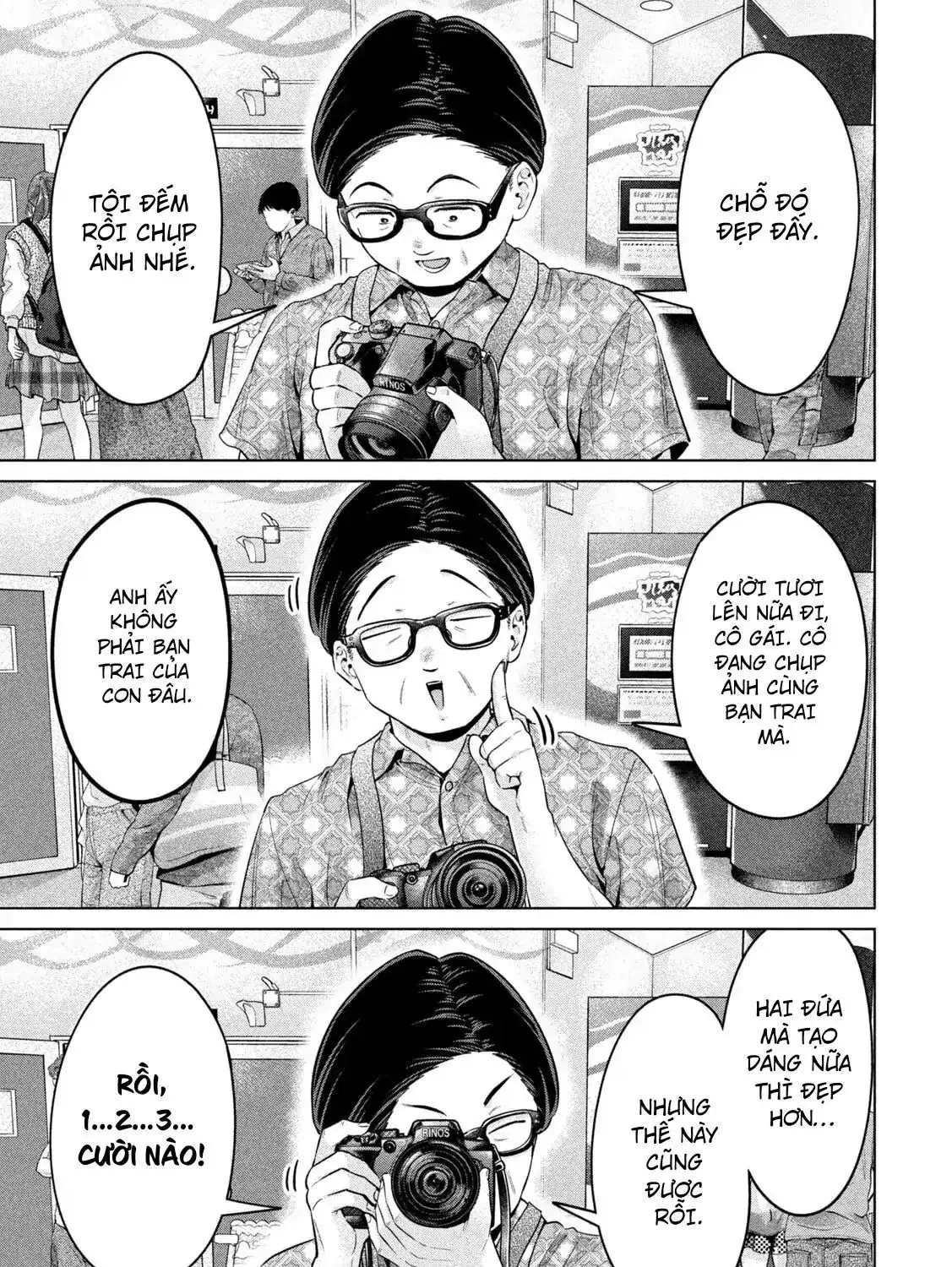 Ookii Muki Muki Chiisai Muchi Muchi Chapter 13 - Trang 21