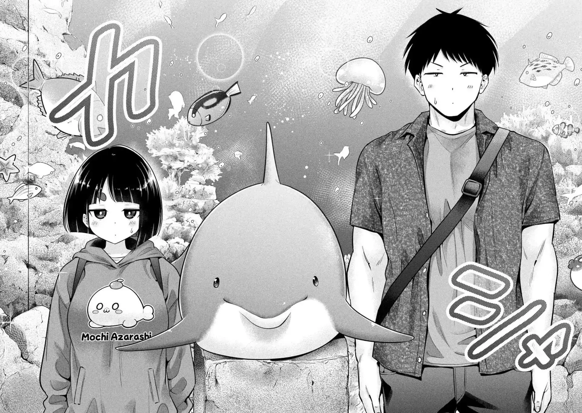 Ookii Muki Muki Chiisai Muchi Muchi Chapter 13 - Trang 23