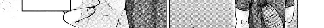 Ookii Muki Muki Chiisai Muchi Muchi Chapter 13 - Trang 27