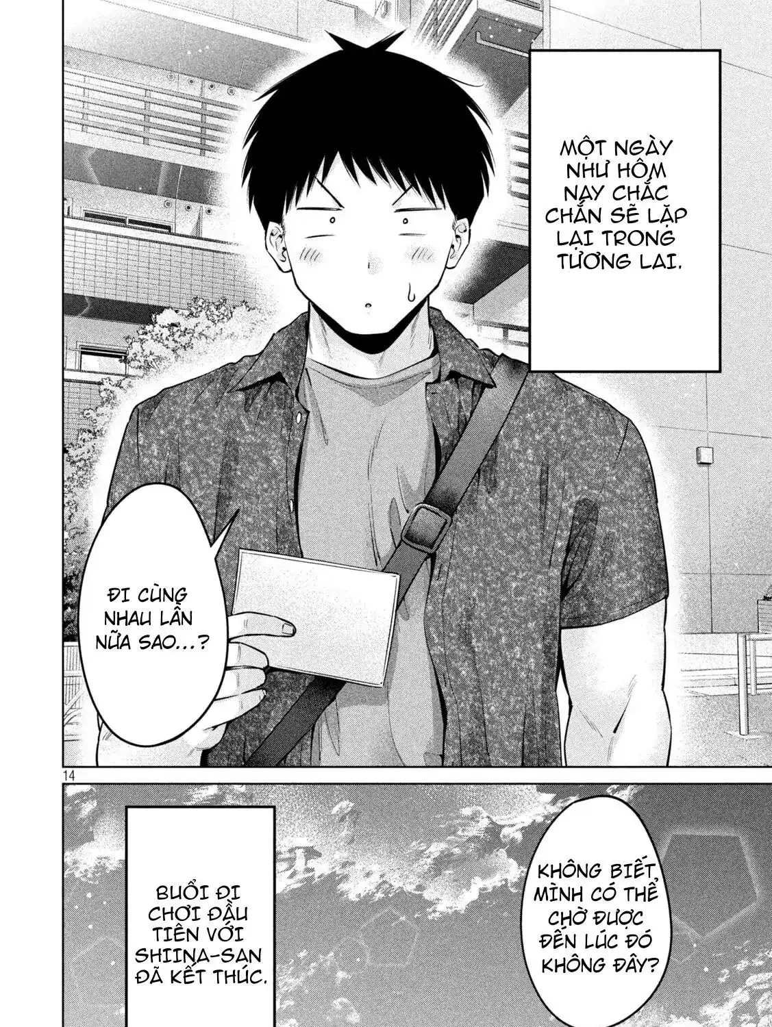 Ookii Muki Muki Chiisai Muchi Muchi Chapter 13 - Trang 28