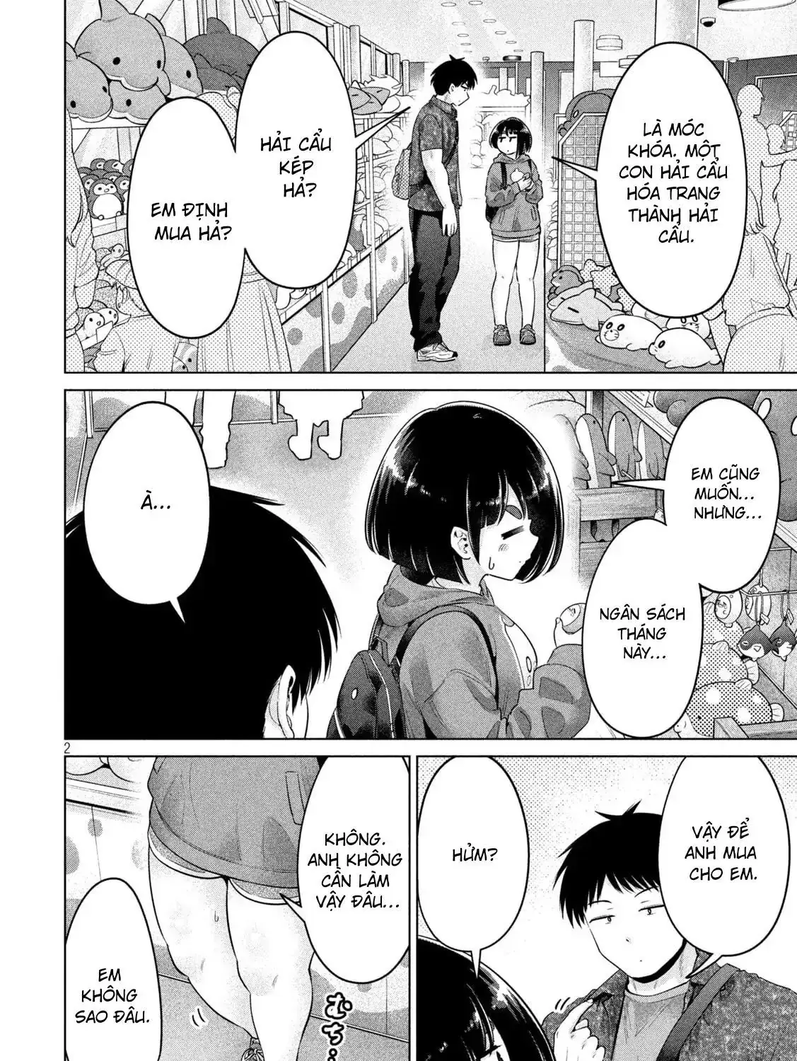 Ookii Muki Muki Chiisai Muchi Muchi Chapter 13 - Trang 7