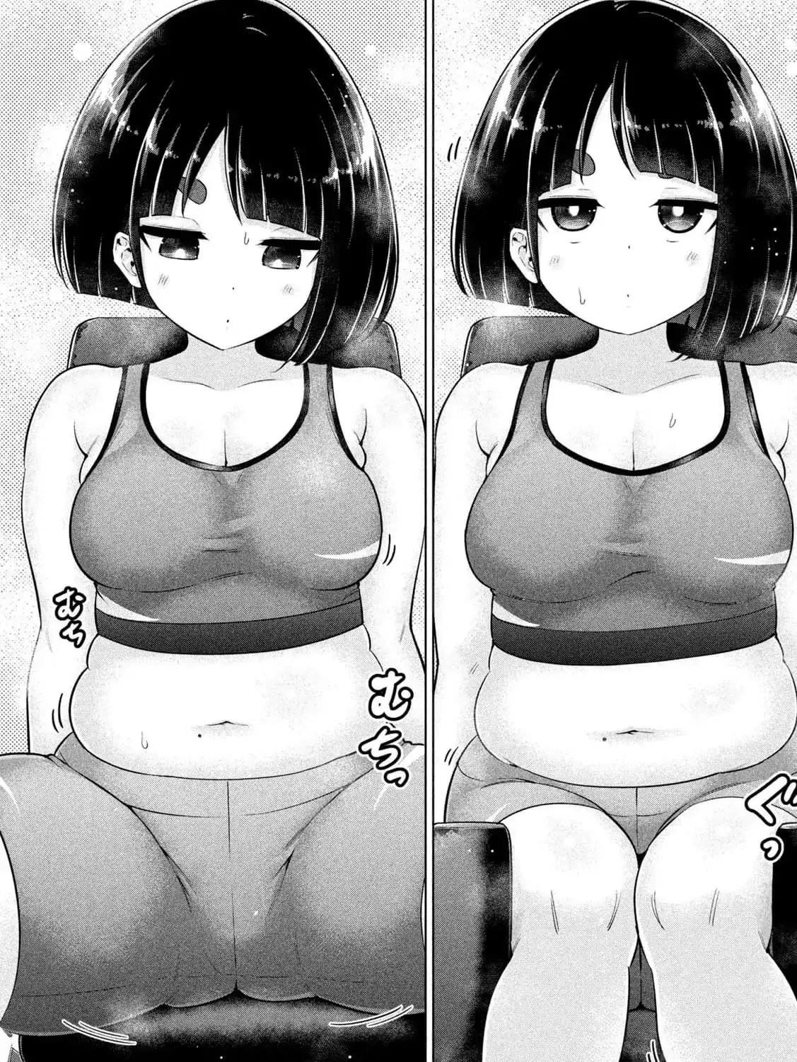 Ookii Muki Muki Chiisai Muchi Muchi Chapter 14 - Trang 12