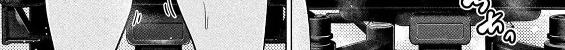 Ookii Muki Muki Chiisai Muchi Muchi Chapter 14 - Trang 17