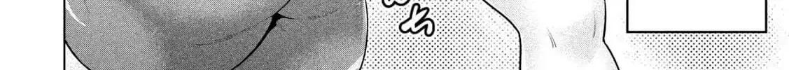 Ookii Muki Muki Chiisai Muchi Muchi Chapter 14 - Trang 9