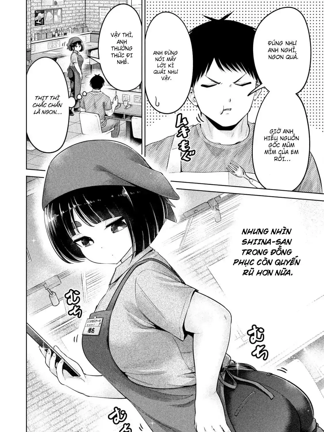 Ookii Muki Muki Chiisai Muchi Muchi Chapter 15 - Trang 11