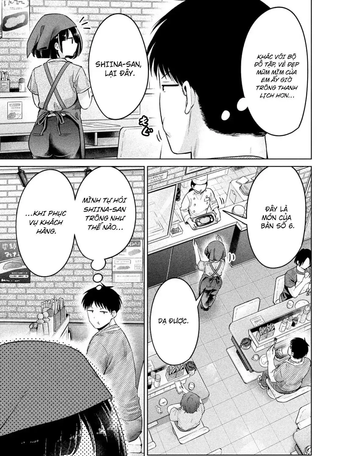 Ookii Muki Muki Chiisai Muchi Muchi Chapter 15 - Trang 13