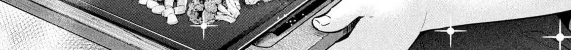 Ookii Muki Muki Chiisai Muchi Muchi Chapter 15 - Trang 16