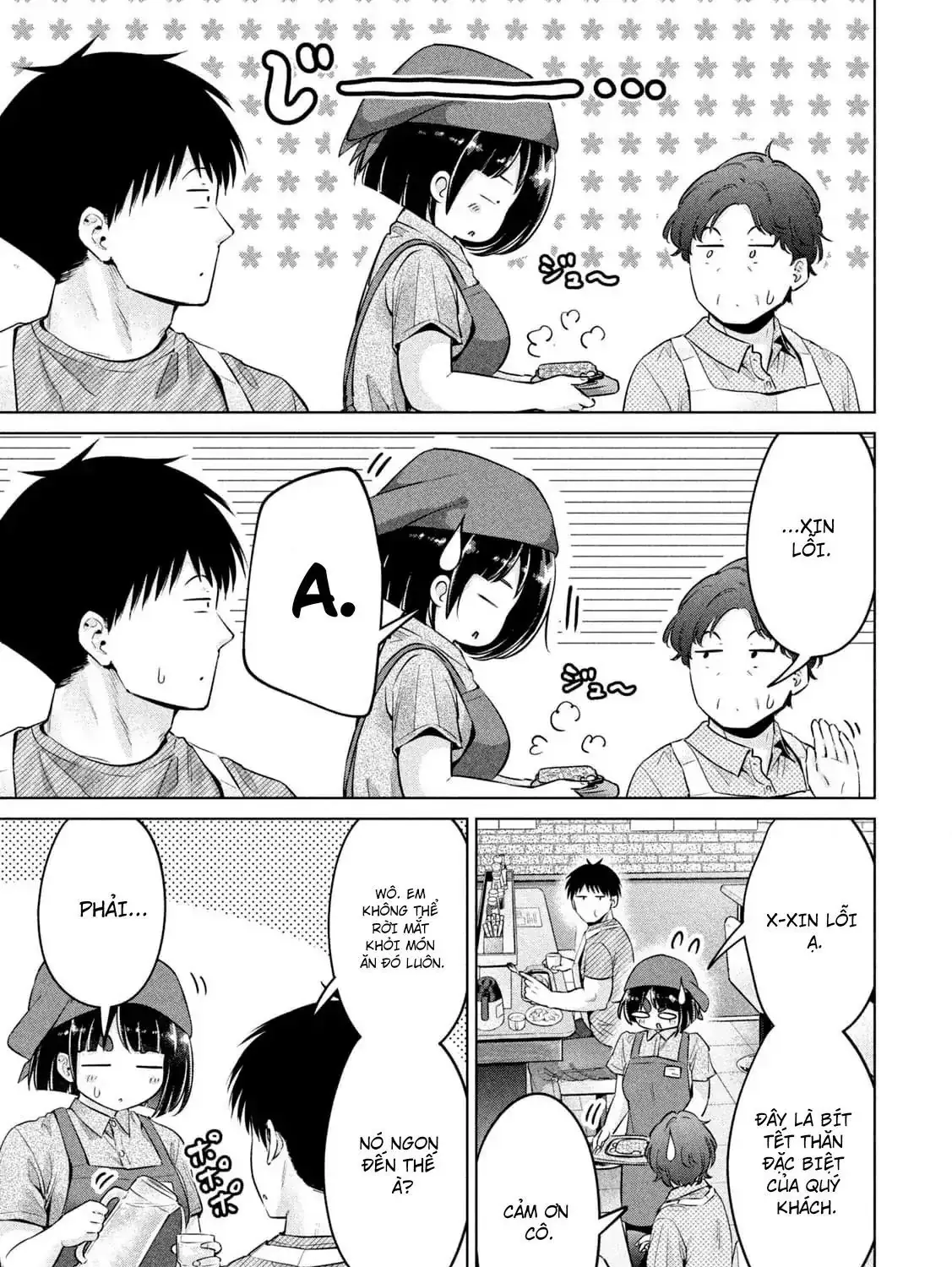 Ookii Muki Muki Chiisai Muchi Muchi Chapter 15 - Trang 17