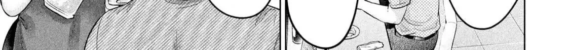 Ookii Muki Muki Chiisai Muchi Muchi Chapter 15 - Trang 18