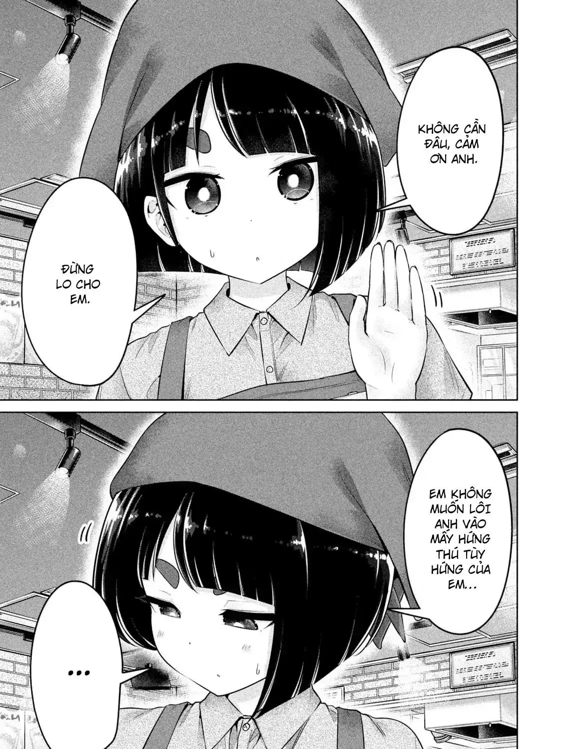 Ookii Muki Muki Chiisai Muchi Muchi Chapter 15 - Trang 21