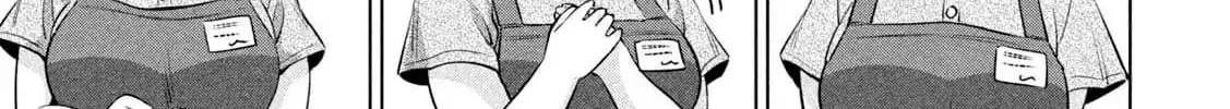 Ookii Muki Muki Chiisai Muchi Muchi Chapter 15 - Trang 26