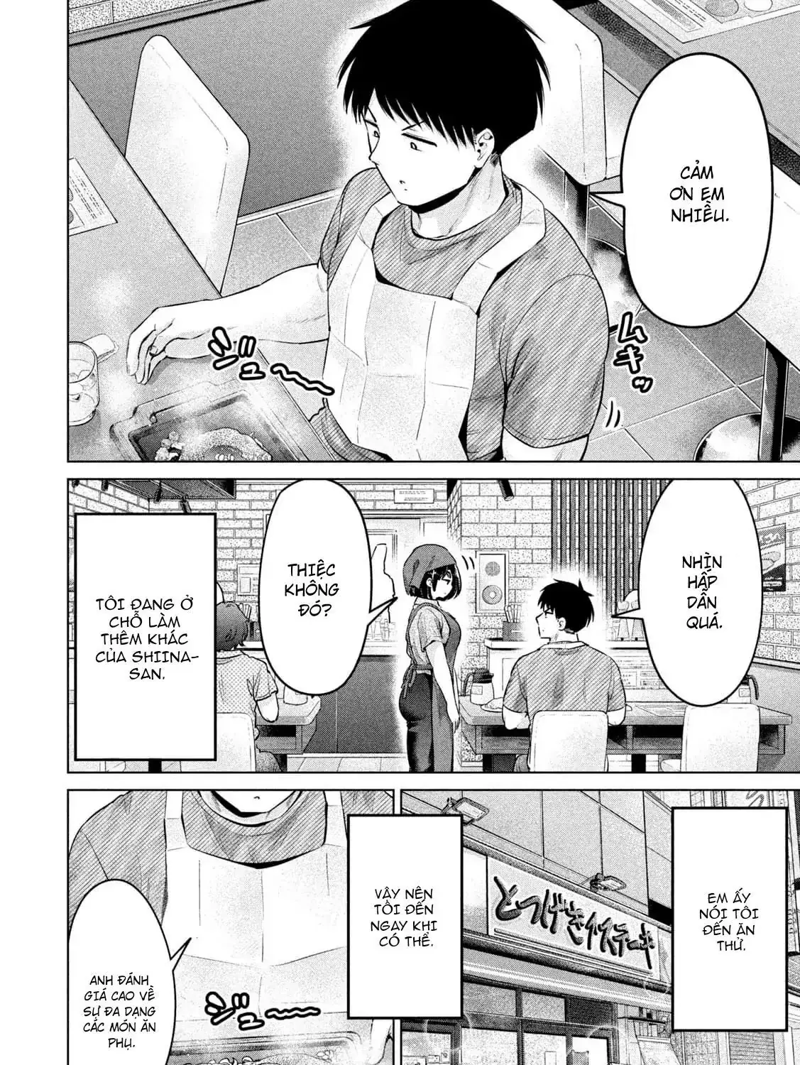 Ookii Muki Muki Chiisai Muchi Muchi Chapter 15 - Trang 7
