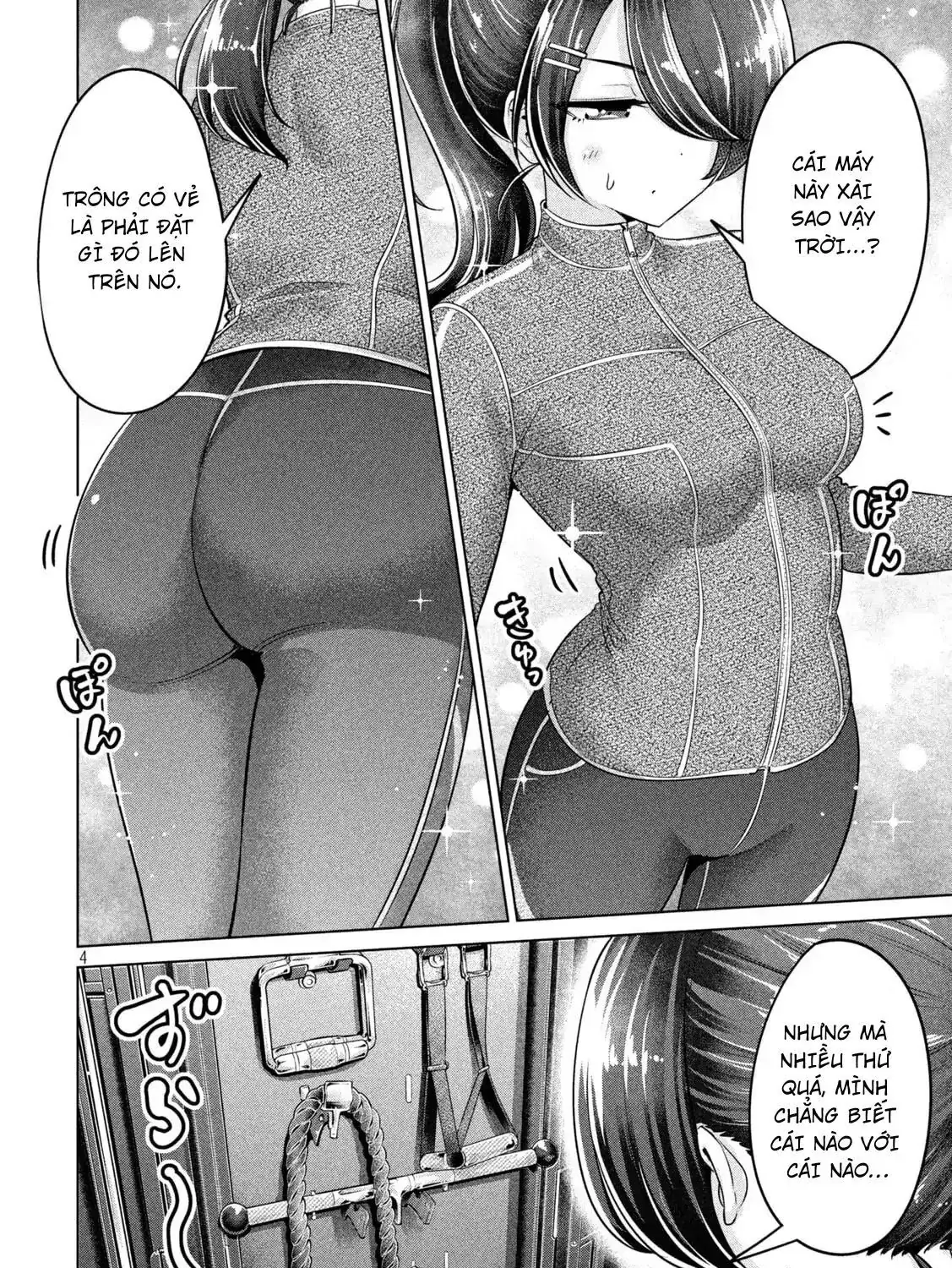 Ookii Muki Muki Chiisai Muchi Muchi Chapter 16 - Trang 11
