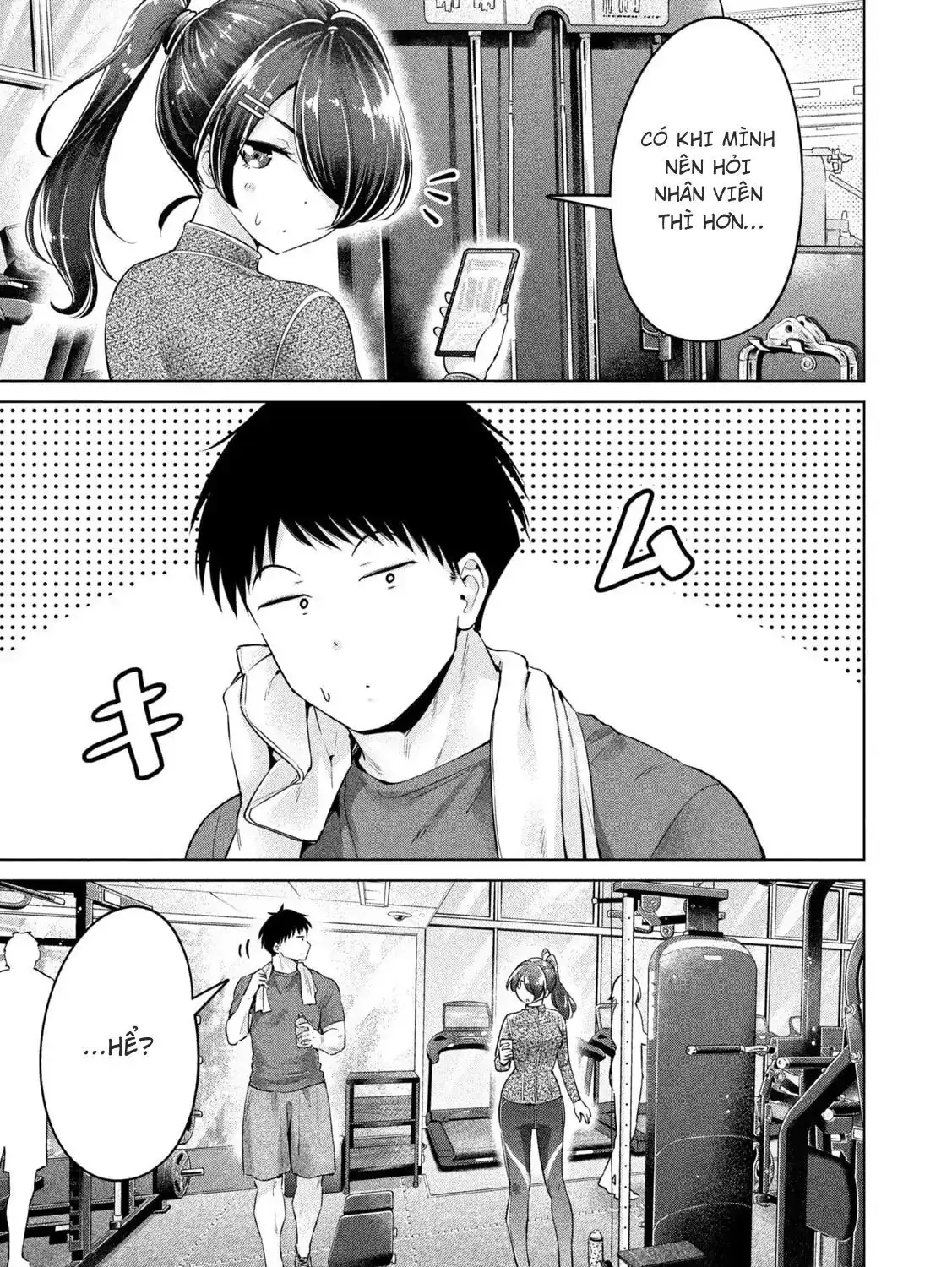 Ookii Muki Muki Chiisai Muchi Muchi Chapter 16 - Trang 13