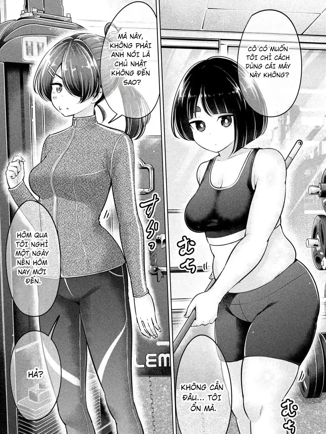 Ookii Muki Muki Chiisai Muchi Muchi Chapter 16 - Trang 17