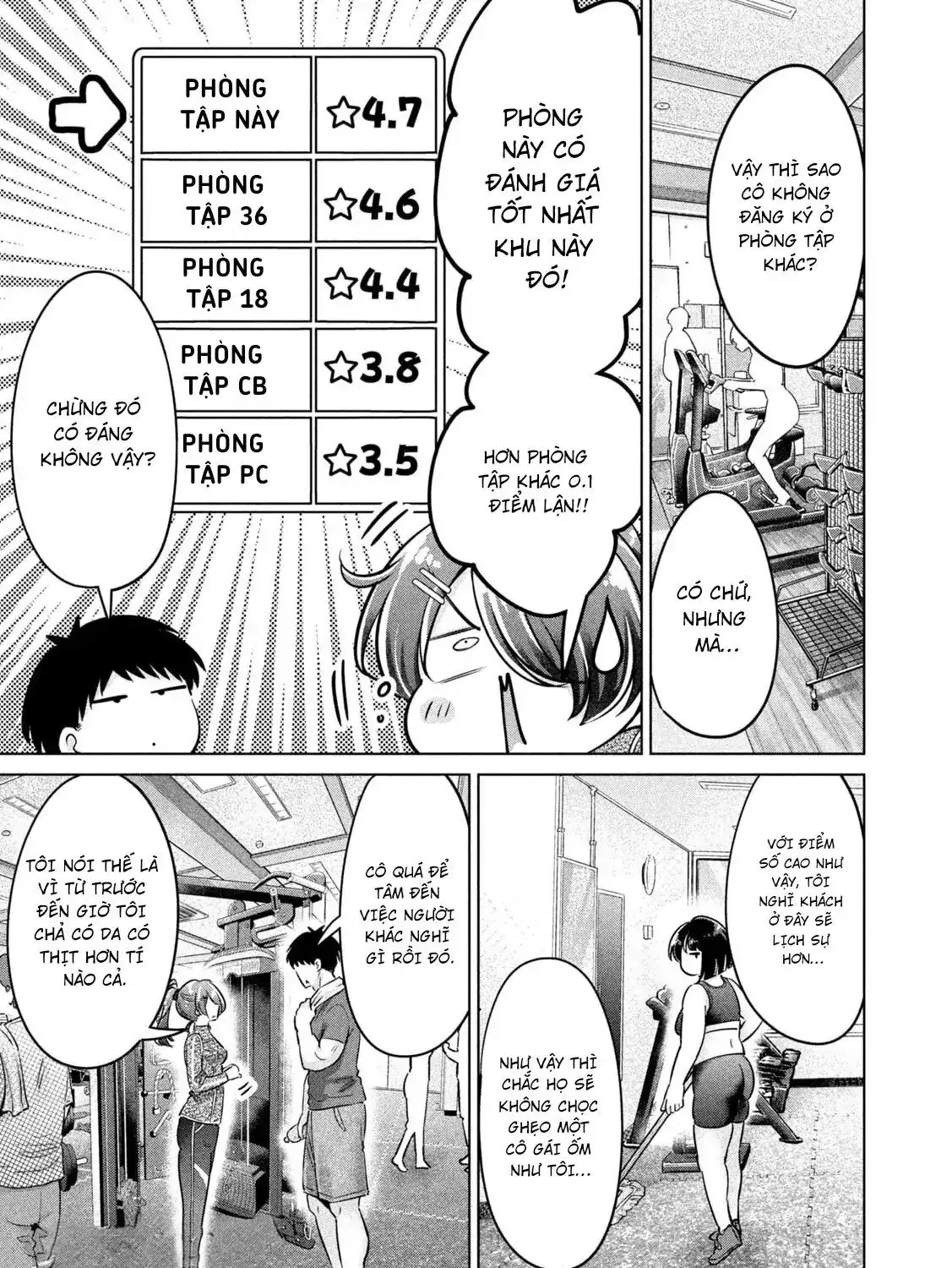 Ookii Muki Muki Chiisai Muchi Muchi Chapter 16 - Trang 21