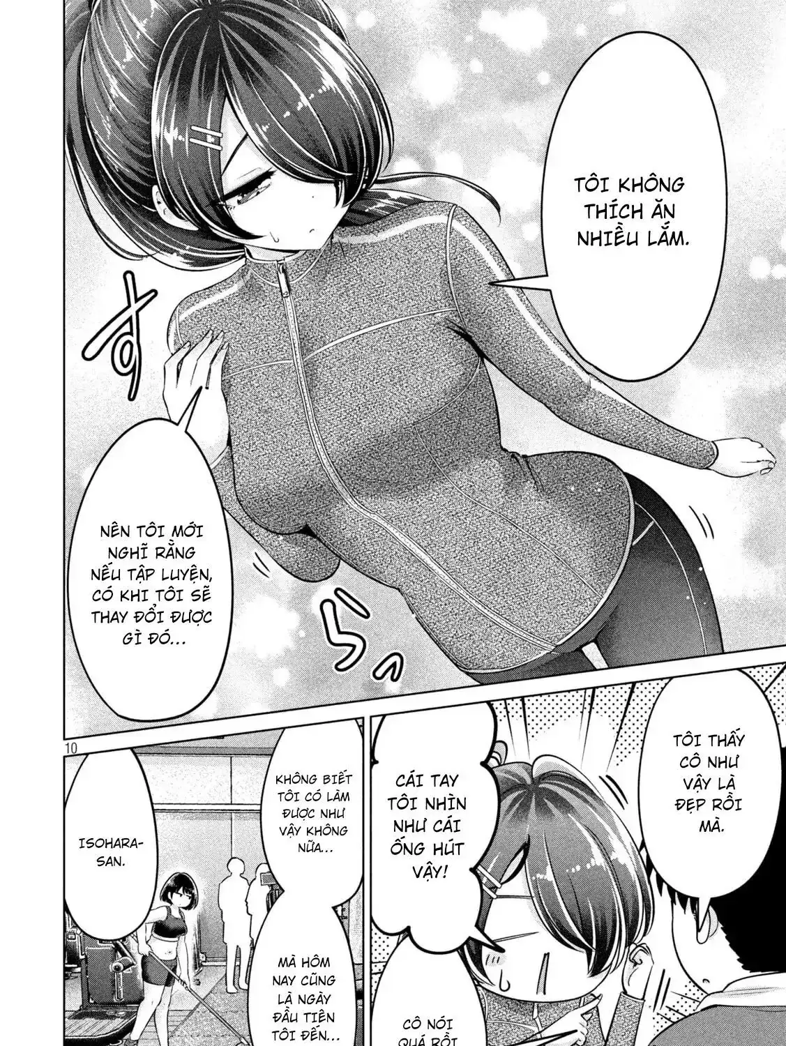 Ookii Muki Muki Chiisai Muchi Muchi Chapter 16 - Trang 23