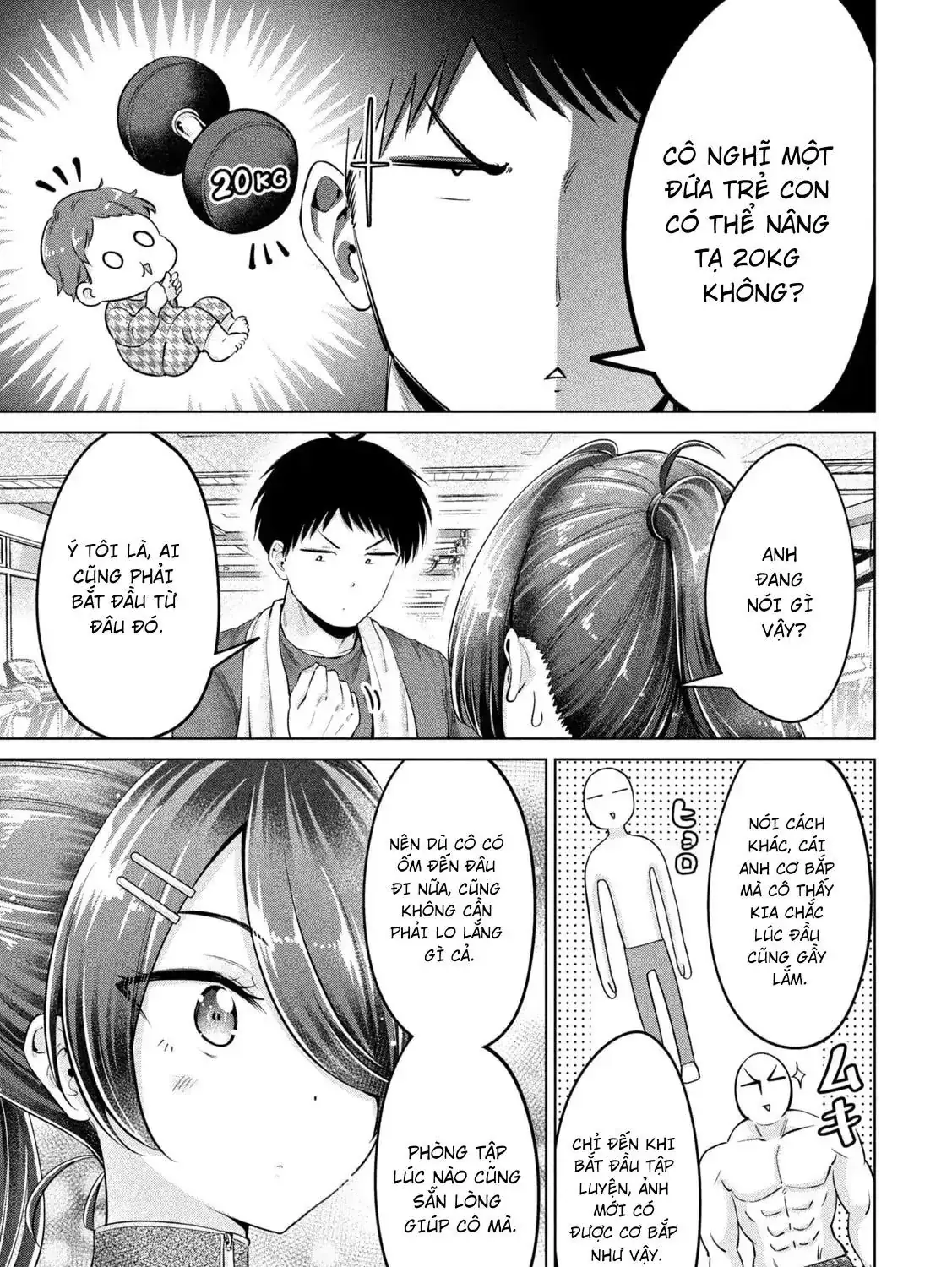 Ookii Muki Muki Chiisai Muchi Muchi Chapter 16 - Trang 25