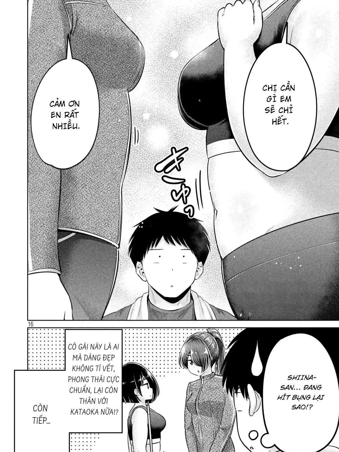 Ookii Muki Muki Chiisai Muchi Muchi Chapter 16 - Trang 32