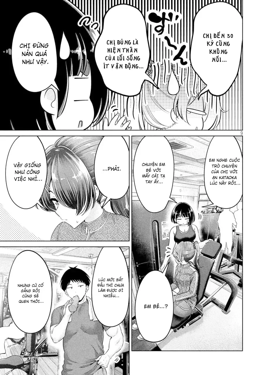 Ookii Muki Muki Chiisai Muchi Muchi Chapter 17 - Trang 13