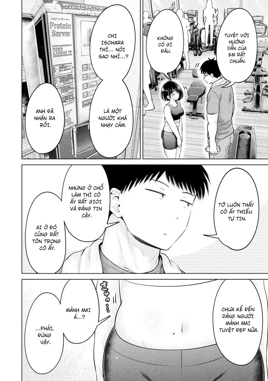 Ookii Muki Muki Chiisai Muchi Muchi Chapter 17 - Trang 16