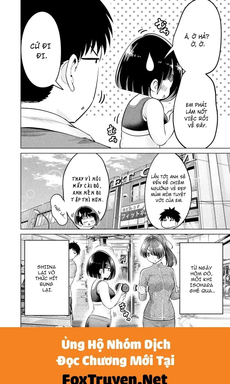 Ookii Muki Muki Chiisai Muchi Muchi Chapter 17 - Trang 20