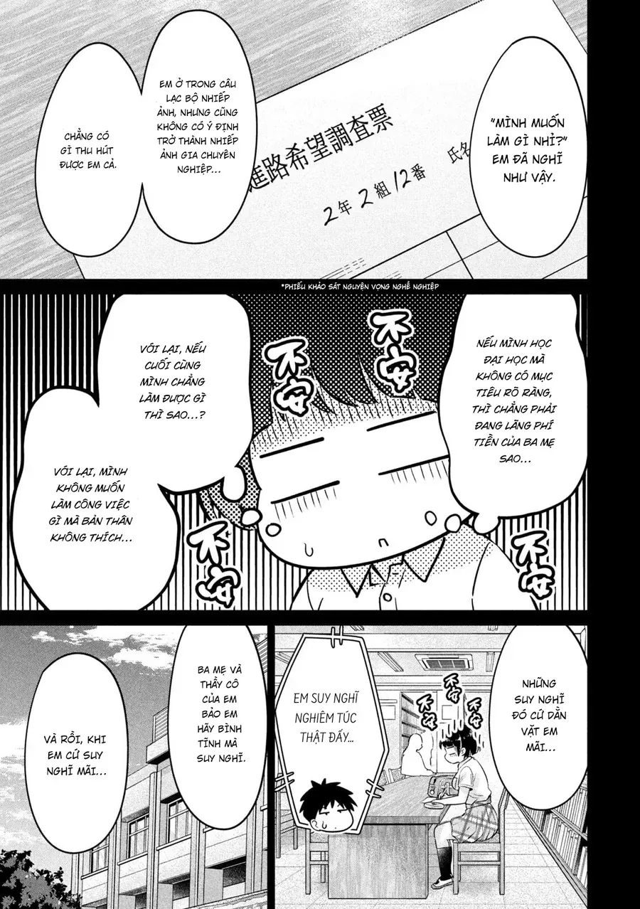 Ookii Muki Muki Chiisai Muchi Muchi Chapter 18 - Trang 13