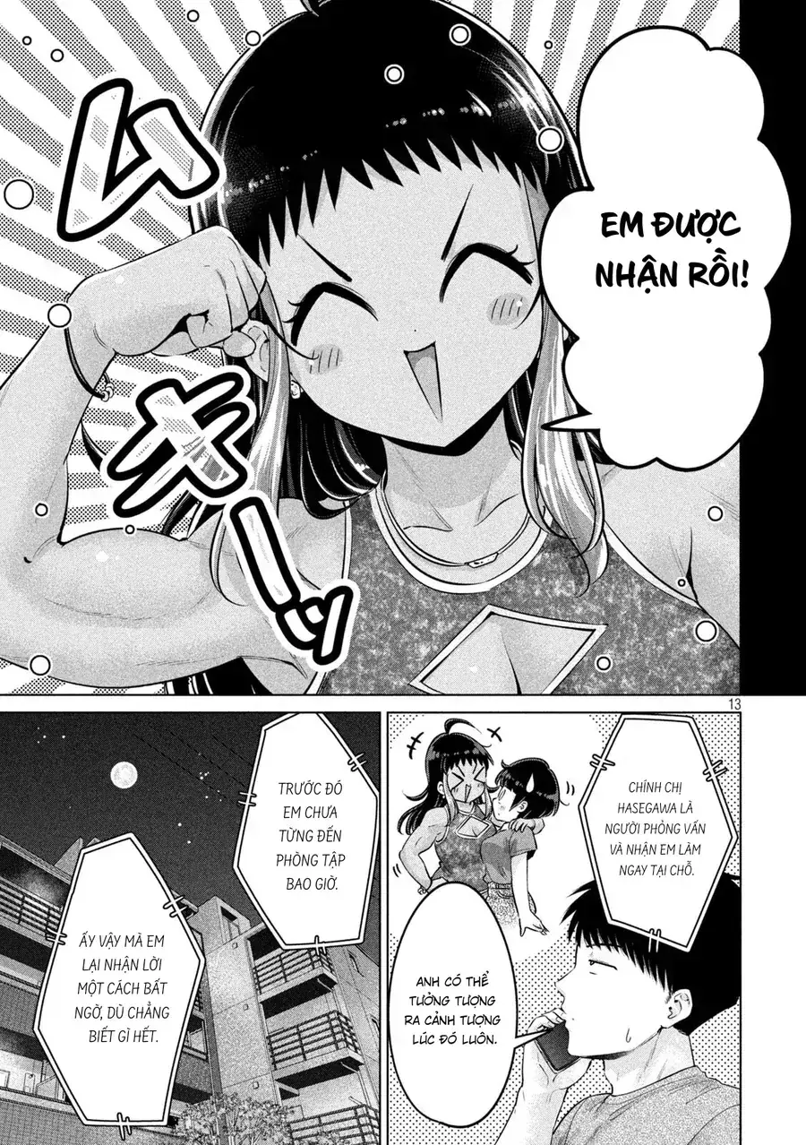 Ookii Muki Muki Chiisai Muchi Muchi Chapter 18 - Trang 17