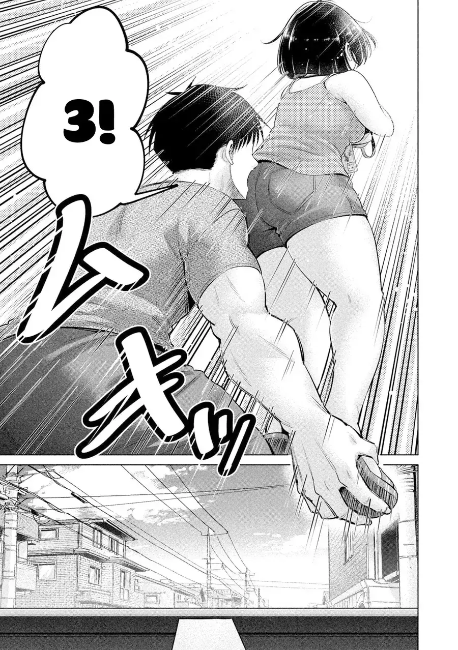 Ookii Muki Muki Chiisai Muchi Muchi Chapter 19 - Trang 13