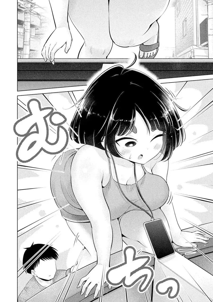 Ookii Muki Muki Chiisai Muchi Muchi Chapter 19 - Trang 14