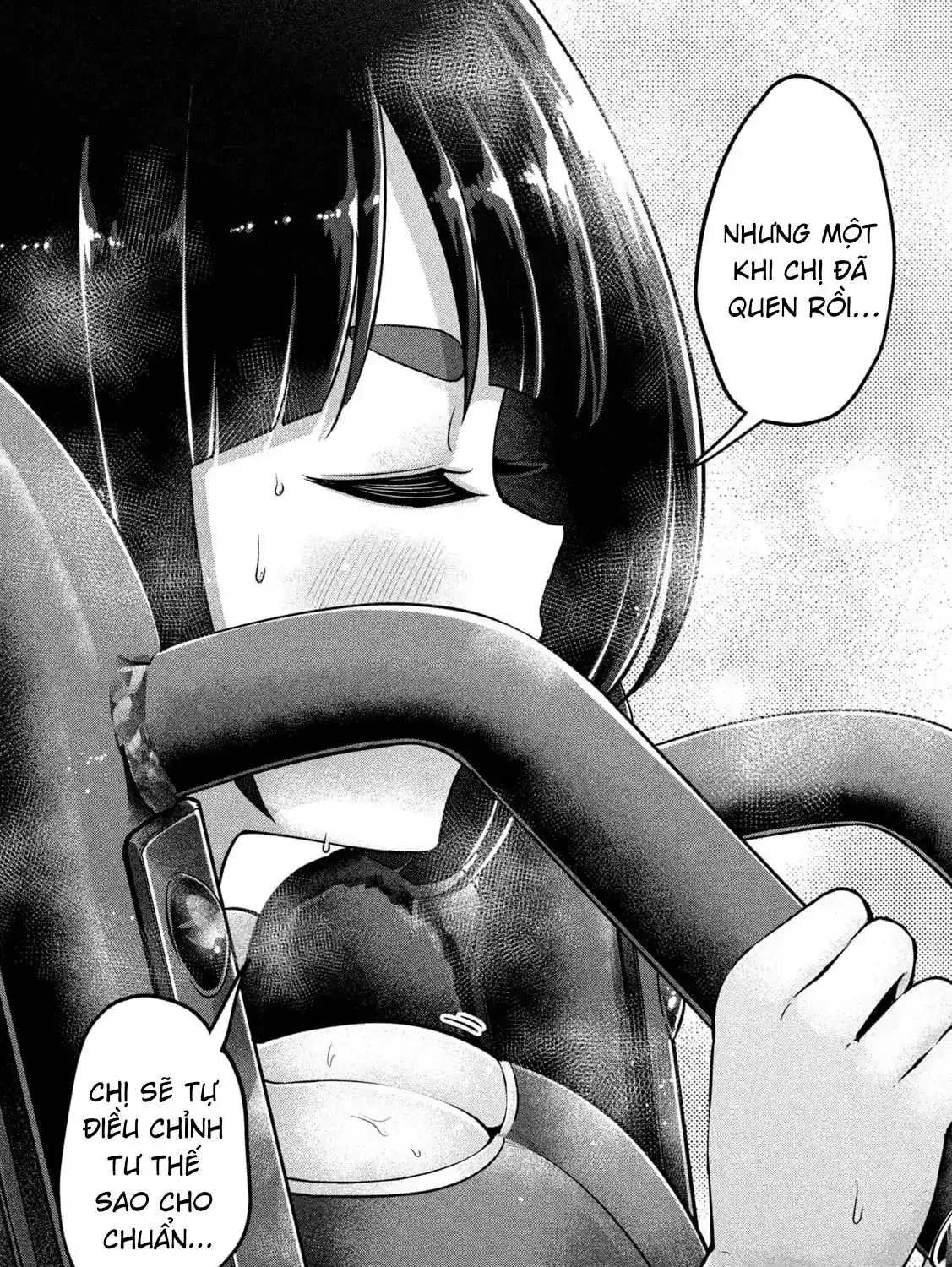Ookii Muki Muki Chiisai Muchi Muchi Chapter 2 - Trang 16